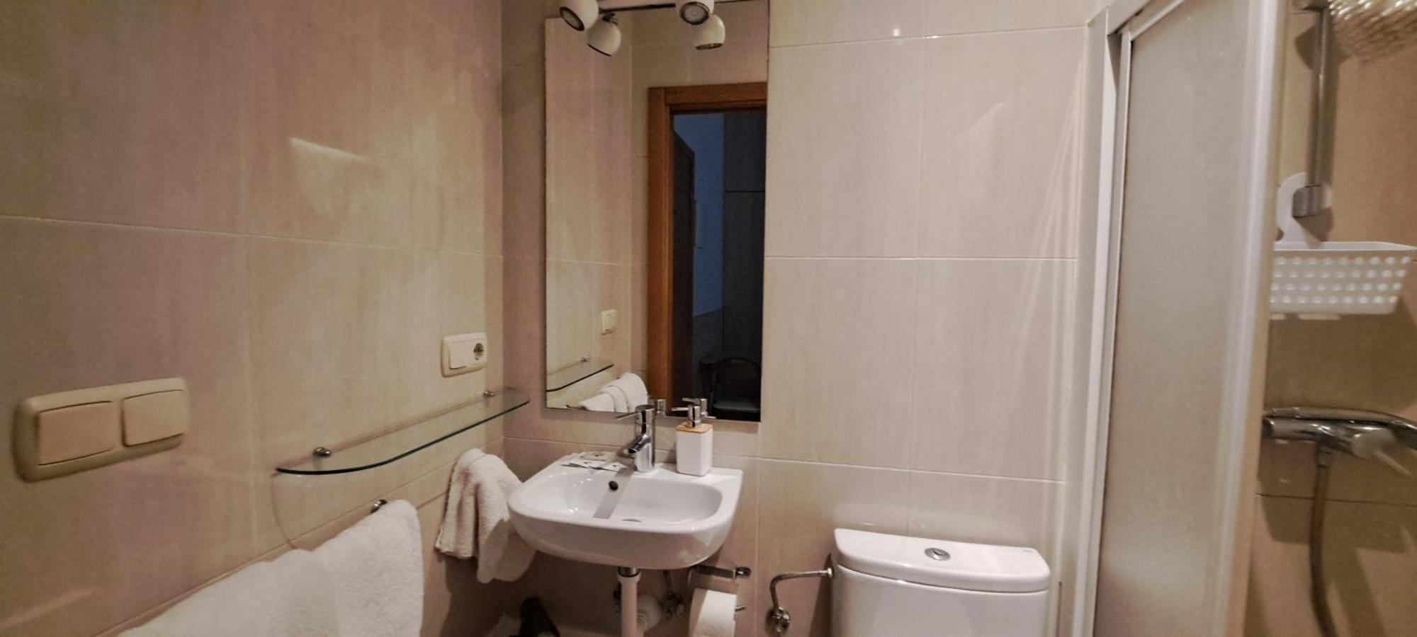 Pension Atxiki San Sebastián Rom bilde